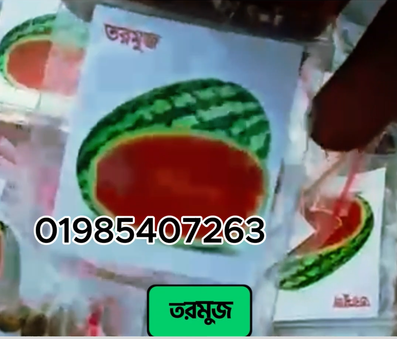 Screenshot_39