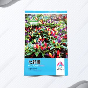 1 Packet Mixed Colour Seed